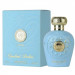 Купить  Парфюмерная вода Lattafa Opulent Duba в интернет магазин aroma-online.ru