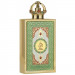 Купить  Парфюмерная вода Lattafa Queen Of Arabia в интернет магазин aroma-online.ru