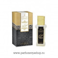 ASRAR AL BANAT 20ml MEN