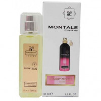 MONTALE STARRY NIGHTS С Феромонами 65ml