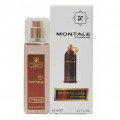 MONTALE INTENSE CAFE С Феромонами 65ml