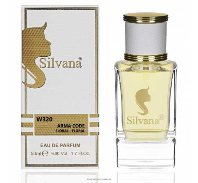 SILVANA W320 ARMA CODE (GIORGIO ARMANI ARMANI CODE WOMEN) 50 ML