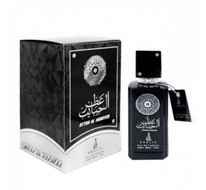 KHALIC ATTAR AL HABAYEB 100ml