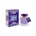 KHALIC ASRAR AL SHABAAB 100ml