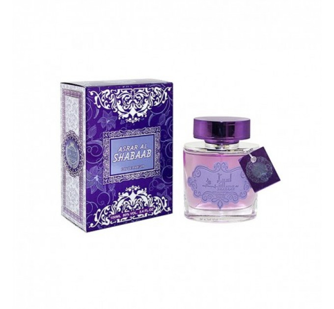 KHALIC ASRAR AL SHABAAB 100ml