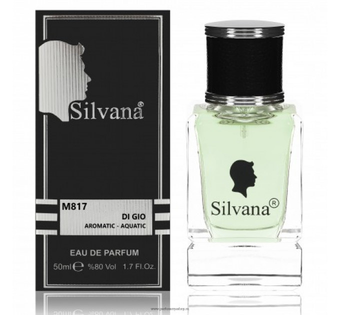 1041, SILVANA M817 DI GIO (GIORGIO ARMANI AQUA DI GIO MEN) 50 ML, M817, 1 999.00 р., Silvana 50, Silvana, Парфюмерная вода Silvana