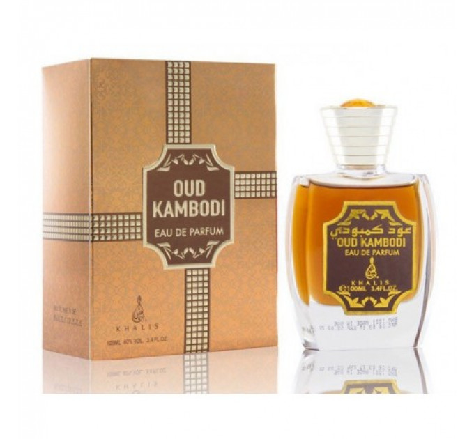 KHALIC OUD KAMBODI 100ml