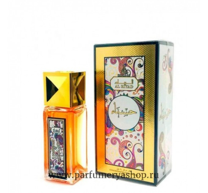 HASNA 20ml WOMEN