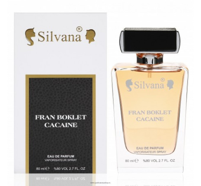 Silvana Парфюм FRANCK BOCLET COCAINE UNISEX 80ml