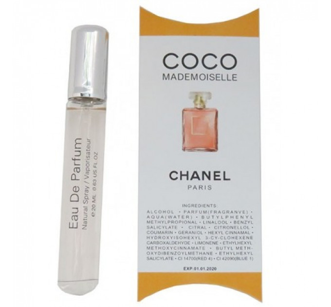 COCO MADEMOISELLE 20ml W