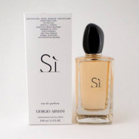 GIORGIO ARMANI SI 100ml tester