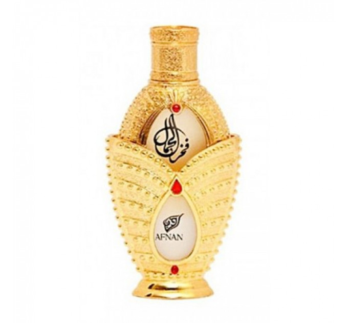 FAKHR AL JAMAAL 20ml W