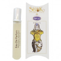 SHAIK №30 BLUE FOR WOMEN 20ml W