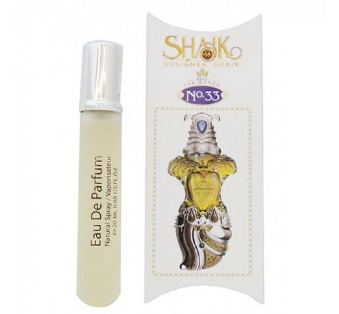 SHAIK №30 BLUE FOR WOMEN 20ml W