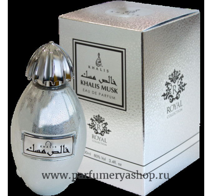 khalis-musk