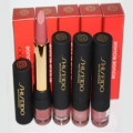 Помада A.B. Shiseido 4377 Giza Tokyo Rouge Rouge
