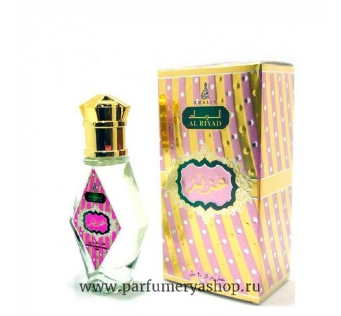 AZIZ 20ml WOMEN