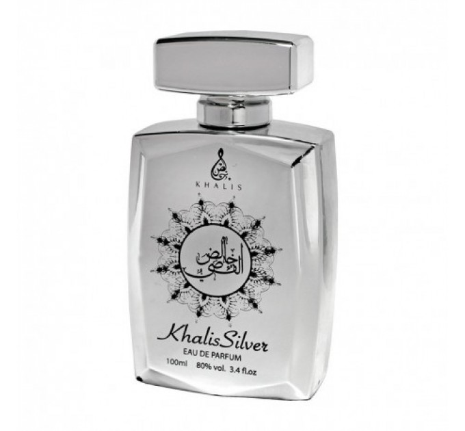 KHALIS SILVER 100ml