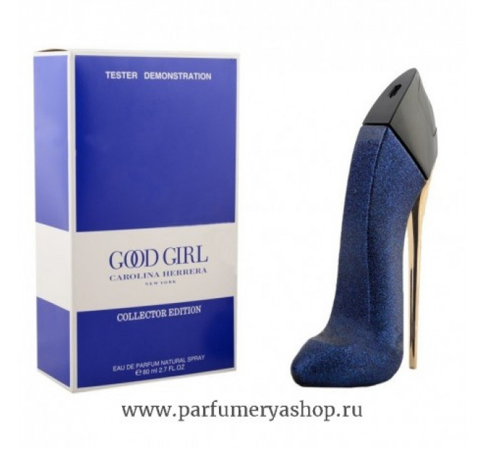 CAROLINA HERRERA GOOD GIRL COLLECTOR EDITION Tester 80ml W
