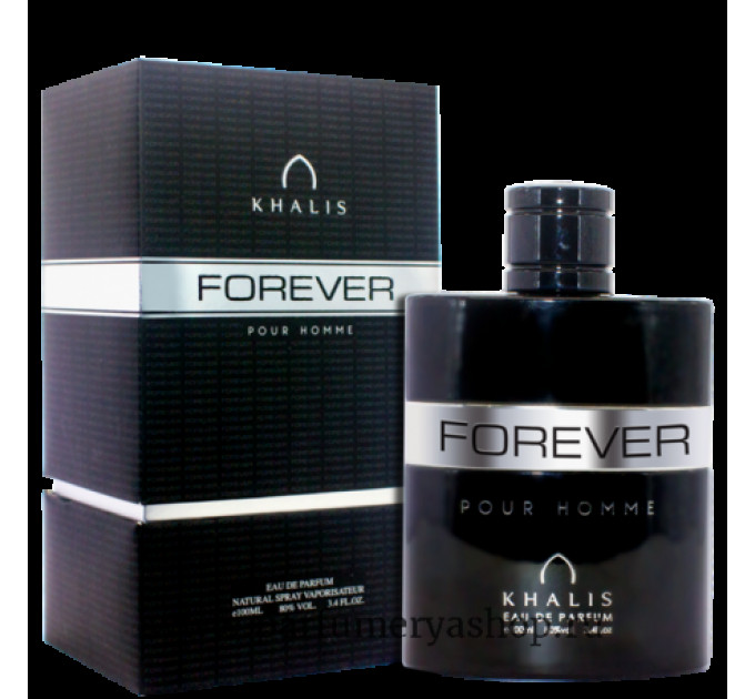 FOREVER