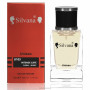 SILVANA U103 INTENSE CAFE (MONTALE INTENSE CAFE) 50 ML