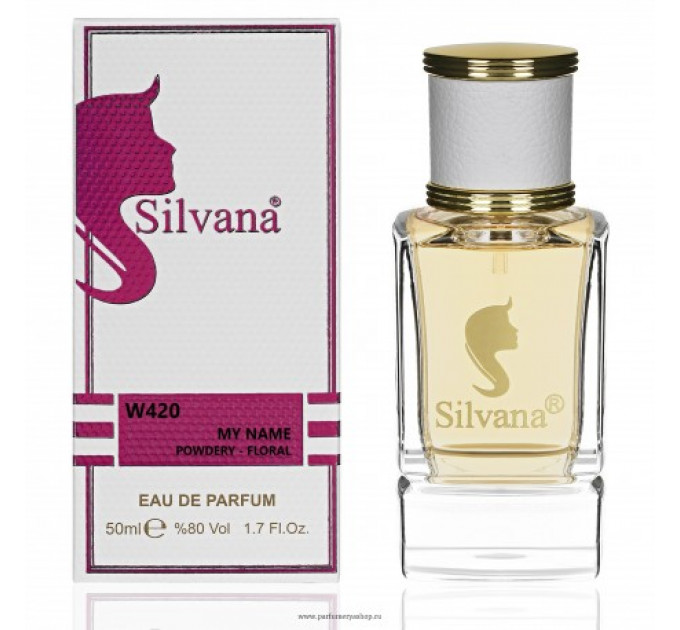 1972, SILVANA W420 MY NAME (TRUSSARDI MY NAME) 50 ML, W420, 1 999.00 р., Silvana 50, Silvana, Парфюмерная вода Silvana