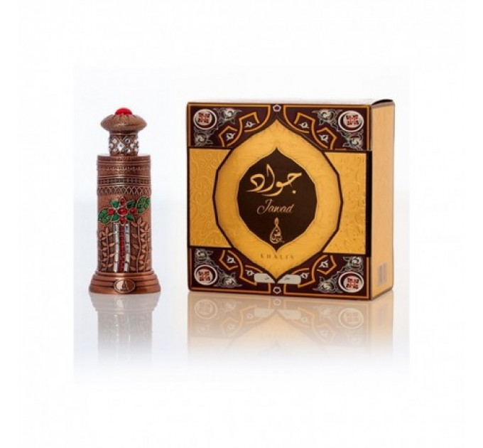 KHALIC JAWAD CONCENTRATED PERFUME OIL 18ml