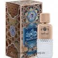 KHALIC ROOH AL OUD 100ml