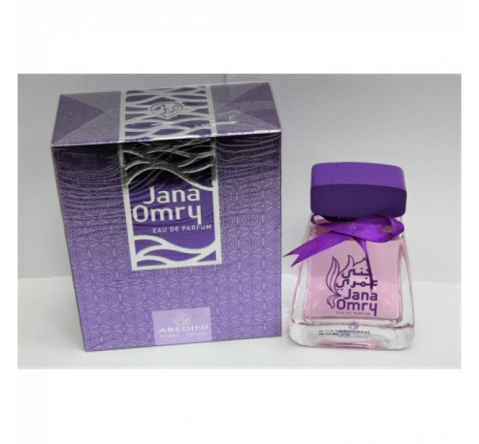 KHALIC JANA OMERY ABIDENI 100ml