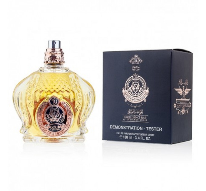 Shaik Jewellessence Blue Gold Edition 100ml tester