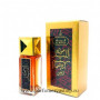 JAWAD AL LAYL GOLD 20ml UNISEX