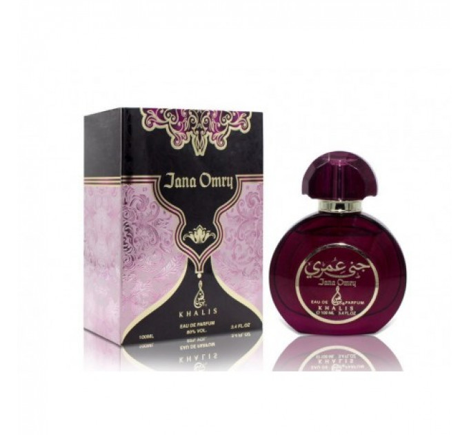 KHALIC JANA OMERY 100ml