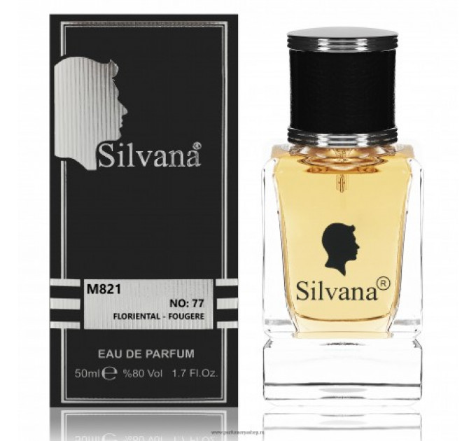 2148, SILVANA M821 №77 (SHAIK OPULENT SHAIK BLUE PALACES OF DESIGNER №77) 50 ML, M821, 1 999.00 р., Silvana 50, Silvana, Парфюмерная вода Silvana