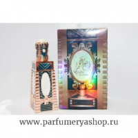 RABIE AL OMER 12ml
