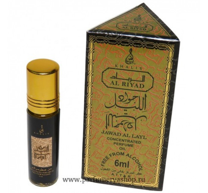 JAWAD AL LAYL OIL 6ml UNISEX