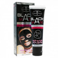 Черная маска для лица Aichun Beauty Black Mask