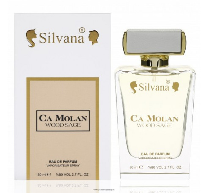 Silvana Парфюм JO MALONE WOOD SAGE & SEA SALT UNISEX 80ml