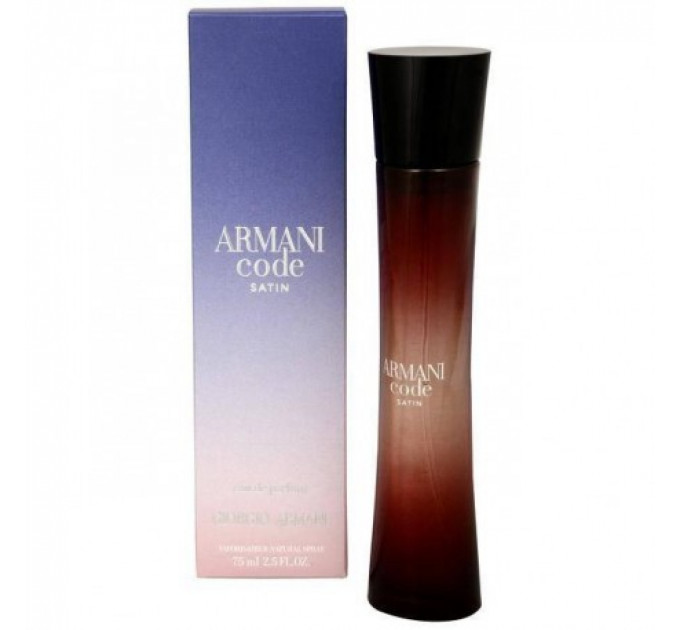 G.A. ARMANI CODE SATIN 75ml