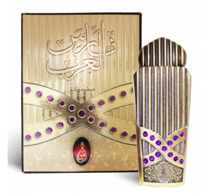 KHALIC FARIS AL ARAB CONCENTRATED PERFUME OIL 18ml