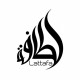 АРОМАТЫ Lattafa